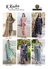 Keval K Kasha Vol 18 Heavy Cotton Printed Dress Material Wholesale Shop In Surat